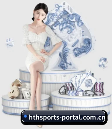 hth体育官网登录 APP
