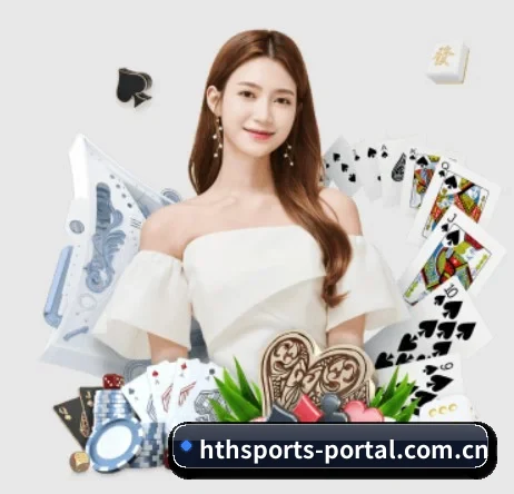 hth体育官网登录 APP 界面