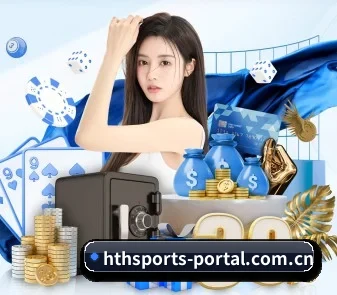 hth体育官网登录 APP